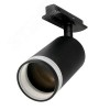 Светильник светодиодный трековый на шинопровод черный ДПО-50Вт под лампу GU10 IP20 PTR 1732