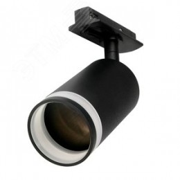 Светильник светодиодный трековый на шинопровод черный ДПО-50Вт под лампу GU10 IP20 PTR 1732