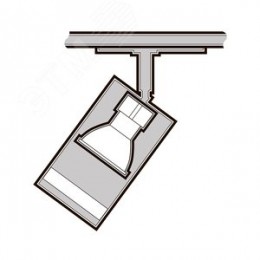 Светильник светодиодный трековый на шинопровод черный ДПО-50Вт под лампу GU10 IP20 PTR 1732