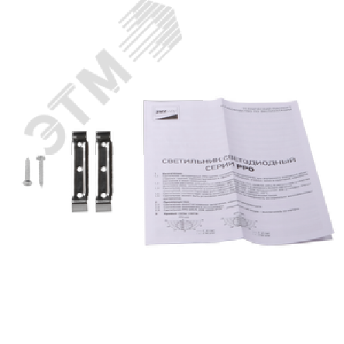 Светильник светодиодный ДПО-50Вт 1500 4000К 4250Лмугол светораспределения 120 град. класс энергоэффективности A+ коэф. пульсации <5 процентов индекс Ra>80 IP40