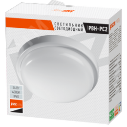 Светильник светодиодный влагозащищенный для ЖКХ ДБП-24Вт 4000К 1800 Лм IP65 белый