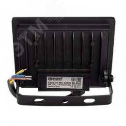 Прожектор светодиодный СДО-20 30 Вт 6500К 2400 Лм IP65