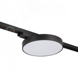 Светильник светодиодный LED трековый на шинопровод ДПО-35 Вт 4000 К 3240 Лм 120 град. BL черный IP40 2 шт. в упаковке