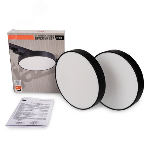 Светильник светодиодный LED трековый на шинопровод ДПО-35 Вт 4000 К 3240 Лм 120 град. BL черный IP40 2 шт. в упаковке