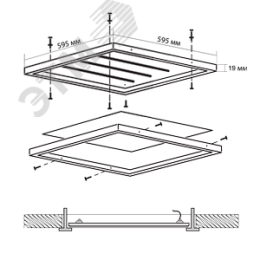 Светильник светодиодный ДВО-36w 6500K 595х595 3600Лм с БАП IP40