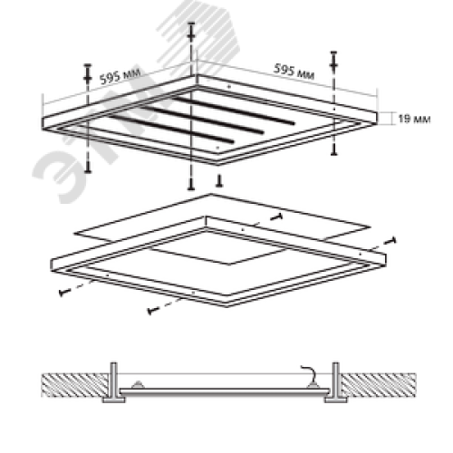 Светильник светодиодный ДВО-36w 6500K 595х595 3600Лм с БАП IP40