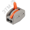 Клеммы монтажные многоразовые PTC-2P 222-412 450V 32A 0,08-2,5(4.0)mm2 , 2 отверстия, серые 50 шт.