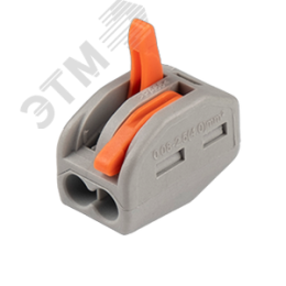 Клеммы монтажные многоразовые PTC-2P 222-412 450V 32A 0,08-2,5(4.0)mm2 , 2 отверстия, серые 50 шт.