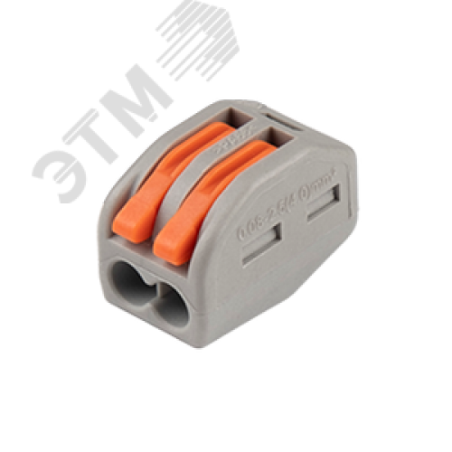 Клеммы монтажные многоразовые PTC-2P 222-412 450V 32A 0,08-2,5(4.0)mm2 , 2 отверстия, серые 50 шт.