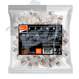 Клеммы монтажные PTC-2P 2273-202 450V 32A 0,14-4.0mm2 , 2 отверстия,  прозрачные, 100 шт.
