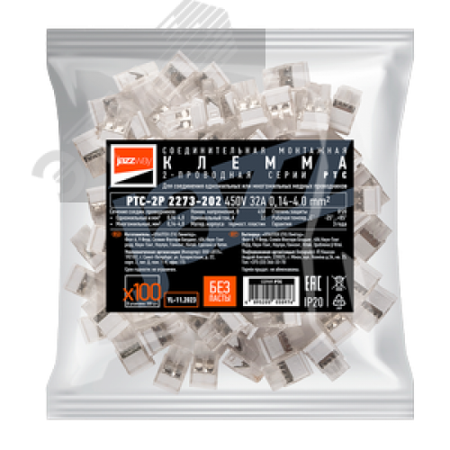 Клеммы монтажные PTC-2P 2273-202 450V 32A 0,14-4.0mm2 , 2 отверстия,  прозрачные, 100 шт.