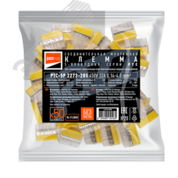 Клеммы монтажные PTC-5P 2273-205 450V 32A 0,14-4.0mm2 , 5 отверстий,  прозрачные,/ 50 шт.