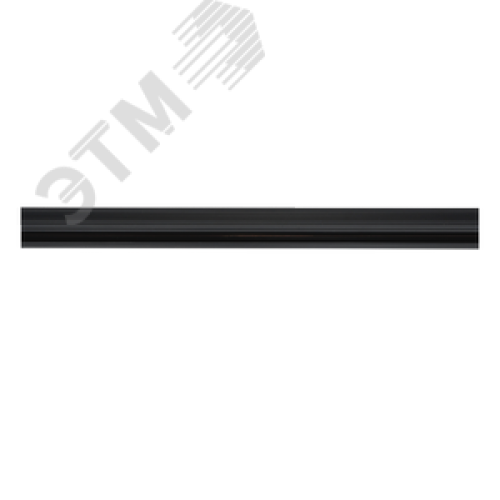 Шинопровод черный (пластик) 1м PTR P 1M-BL с токоподводом и заглушкой