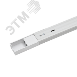 Шинопровод белый (пластик) 2м PTR P 2M-WH с токоподводом и заглушкой