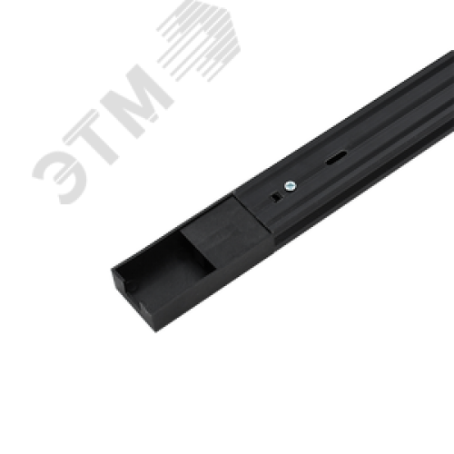 Шинопровод черный (пластик) 2м PTR P 2M-BL с токоподводом и заглушкой