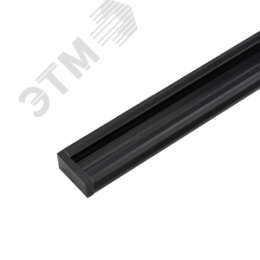 Шинопровод черный (пластик) 2м PTR P 2M-BL с токоподводом и заглушкой