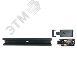 Шинопровод черный (пластик) 2м PTR P 2M-BL с токоподводом и заглушкой