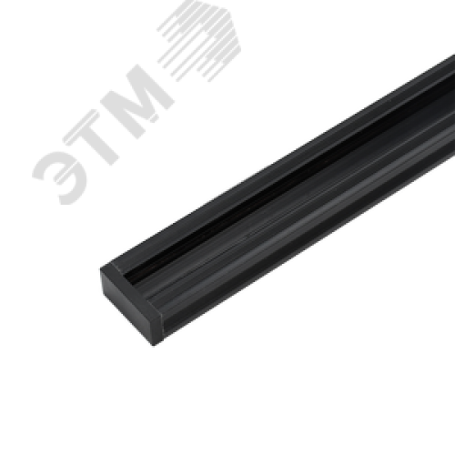 Шинопровод черный (пластик) 2м PTR P 2M-BL с токоподводом и заглушкой