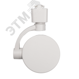 Светильник светодиодный трековый на шинопровод ДПО GX53 PTR 32 WH 230 В IP20 без лампы белый корпус