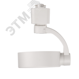 Светильник светодиодный трековый на шинопровод ДПО GX53 PTR 32 WH 230 В IP20 без лампы белый корпус