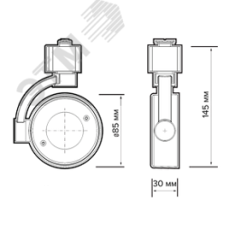 Светильник светодиодный трековый на шинопровод ДПО GX53 PTR 32 GX53 BL 230 В IP20 без лампы черный корпус