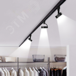 Светильник светодиодный трековый на шинопровод ДПО GX53 PTR 32 GX53 BL 230 В IP20 без лампы черный корпус