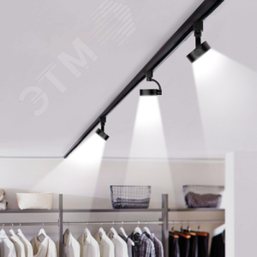 Светильник светодиодный трековый на шинопровод ДПО GX53 PTR 32 GX53 BL 230 В IP20 без лампы черный корпус