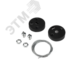 Комплект креплений PSO-01 S-2x1.0 м BLACK для подвесного монтажа