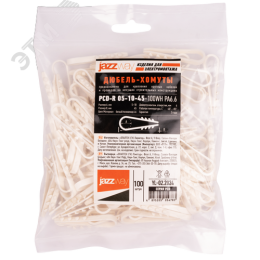 Дюбель-хомут для круглого кабеля белый  05-11 Jazzway (100 шт/уп)