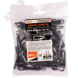 Дюбель-хомут для круглого кабеля черный  05-10 Jazzway (100 шт/уп)