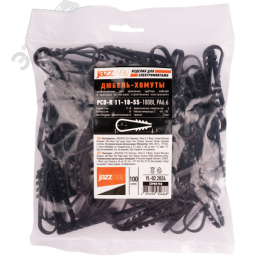 Дюбель-хомут для круглого кабеля черный 11-18Jazzway (100 шт/уп)
