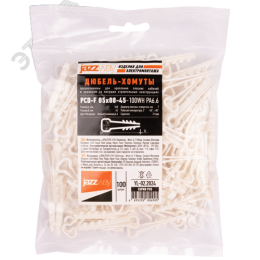 Дюбель-хомут для плоского кабеля белый PCD-F 05x08-45-100WH PA6.6 Jazzway (100 шт/уп) Jazzway