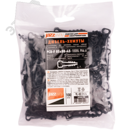 Дюбель-хомут для плоского кабеля черный PCD-F 05x08-45-100BL PA6.6 Jazzway (100 шт/уп) Jazzway