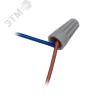 Скрутка СИЗ PSC-1-G (СИЗ-1) серая / 50шт./ Jazzway
