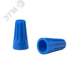 Скрутка СИЗ PSC-2-B (СИЗ-2) синяя / 50шт./ Jazzway