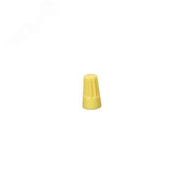 Скрутка СИЗ PSC-4-Y (СИЗ-4) желтая / 50шт./ Jazzway