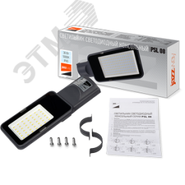 Светильник светодиодный консольный ДКУ-30Вт 5000К 3300 Лм IP65 серый 3 года гарантии