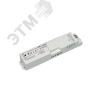 Блок аварийного питания PEPP36-1.0H - 36 Вт для LED