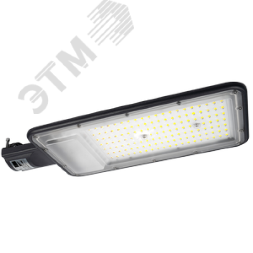 Светильник светодиодный консольный ДКУ-200Вт 5000К 24000 Лм IP65 серый 3 года гарантии