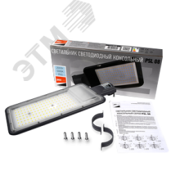 Светильник светодиодный консольный ДКУ-200Вт 5000К 24000 Лм IP65 серый 3 года гарантии