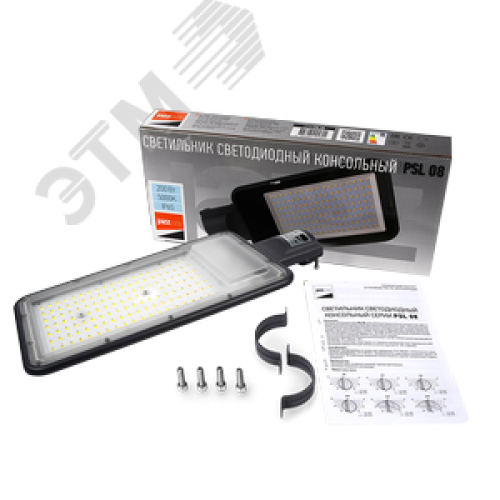 Светильник светодиодный консольный ДКУ-200Вт 5000К 24000 Лм IP65 серый 3 года гарантии