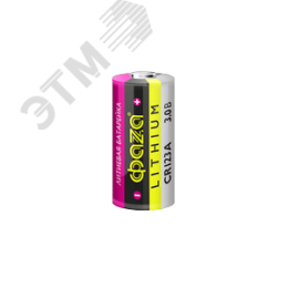 Элемент питания литиевый CR123A-B1