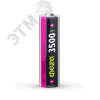 Аккумулятор Li-ion: Li18650-3500-B1 литий-ионный  ФАZА