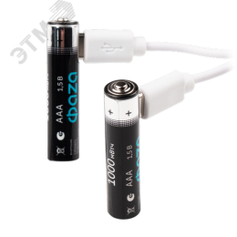 Аккумулятор литиевый с USB разъемом тип ААА 1000mWh-B4