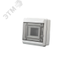 Щит распределительный навесной PDB/W 3005 GR (ЩРН-ПГ- 5 IP65 Jazzway