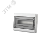 Щит распределительный навесной PDB/W 3012 GR (ЩРН-ПГ-12) IP65 Jazzway