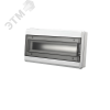 Щит распределительный навесной PDB/W 3018 GR (ЩРН-ПГ-18) IP65 Jazzway