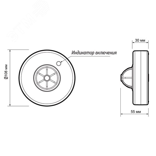 Датчик движения PMS-IR 024 1200 Вт 360 градусов 2-6м IP20 WH