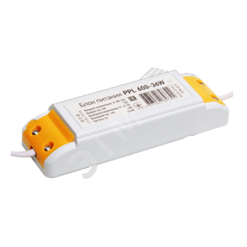 Драйвер 950mA для PPL 600 40w