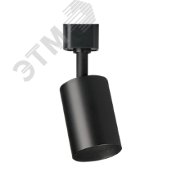 Светильник светодиодный трековый на шинопровод до 50W ДПО-50Вт черный под лампу GU10